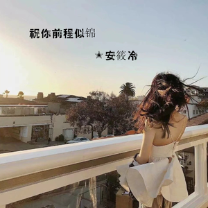 免费无遮挡🔞直播网站进口
